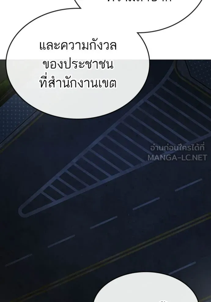 หน้า 180