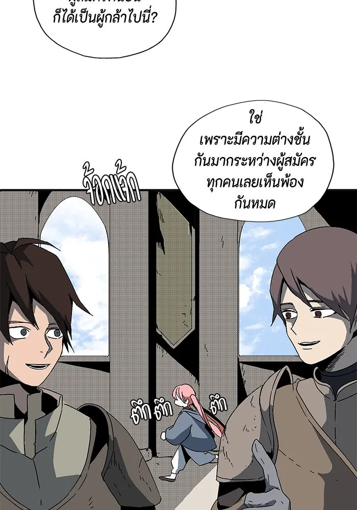 หน้า 89