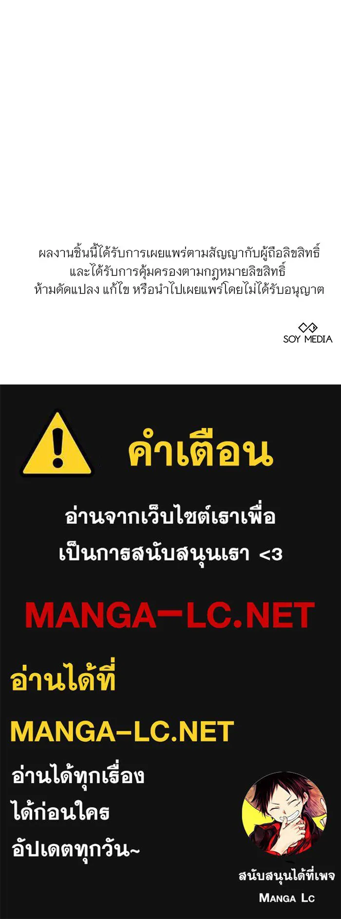 หน้า 127