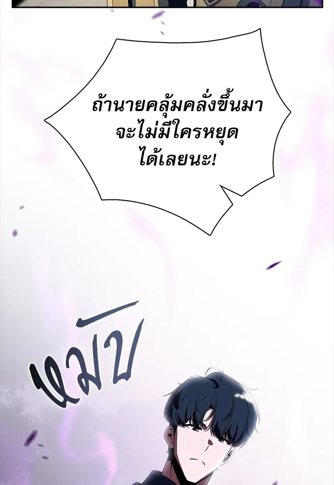 หน้า 163