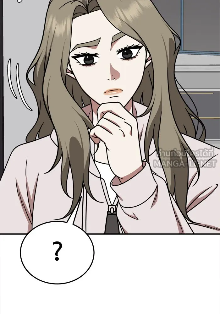 หน้า 111