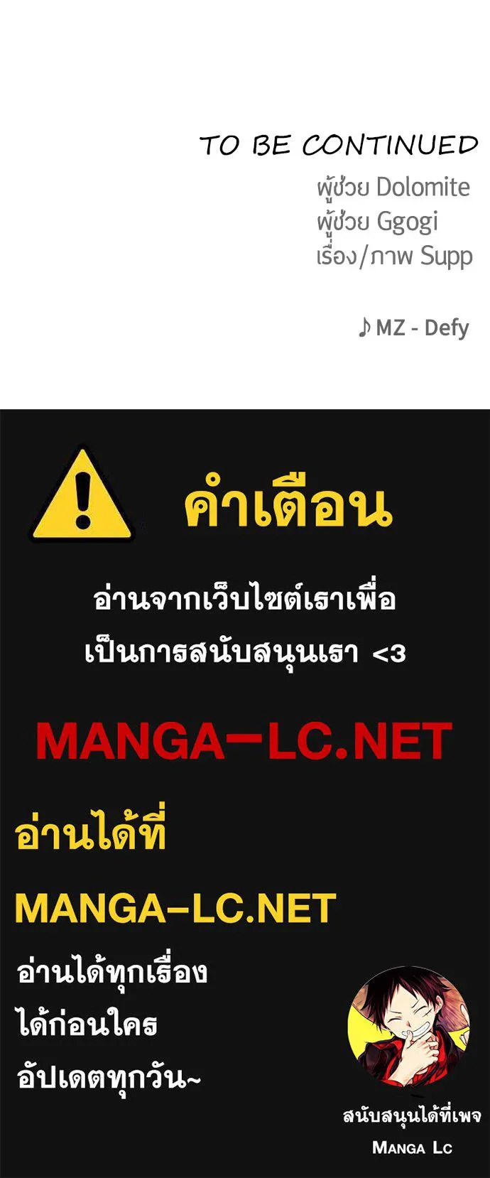 หน้า 145