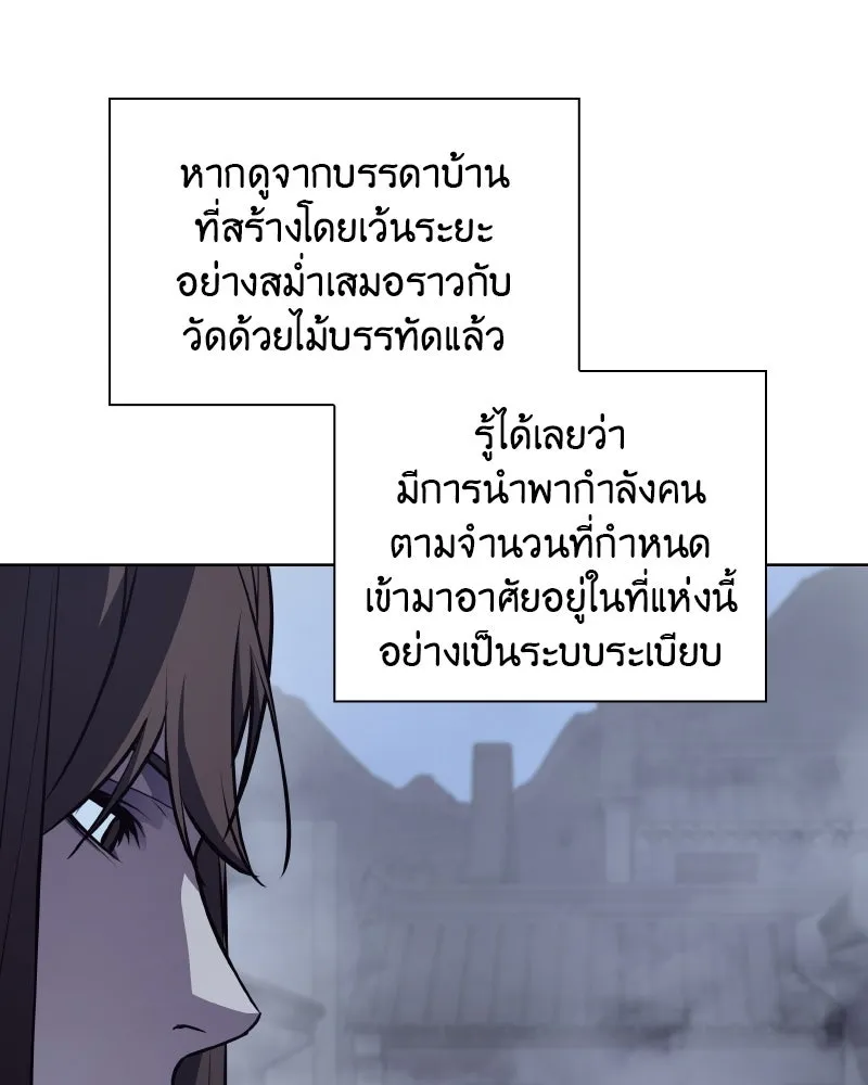 หน้า 134