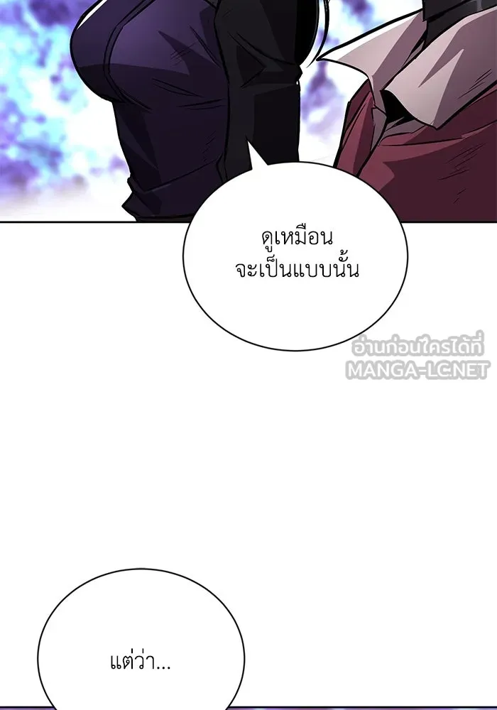 หน้า 123