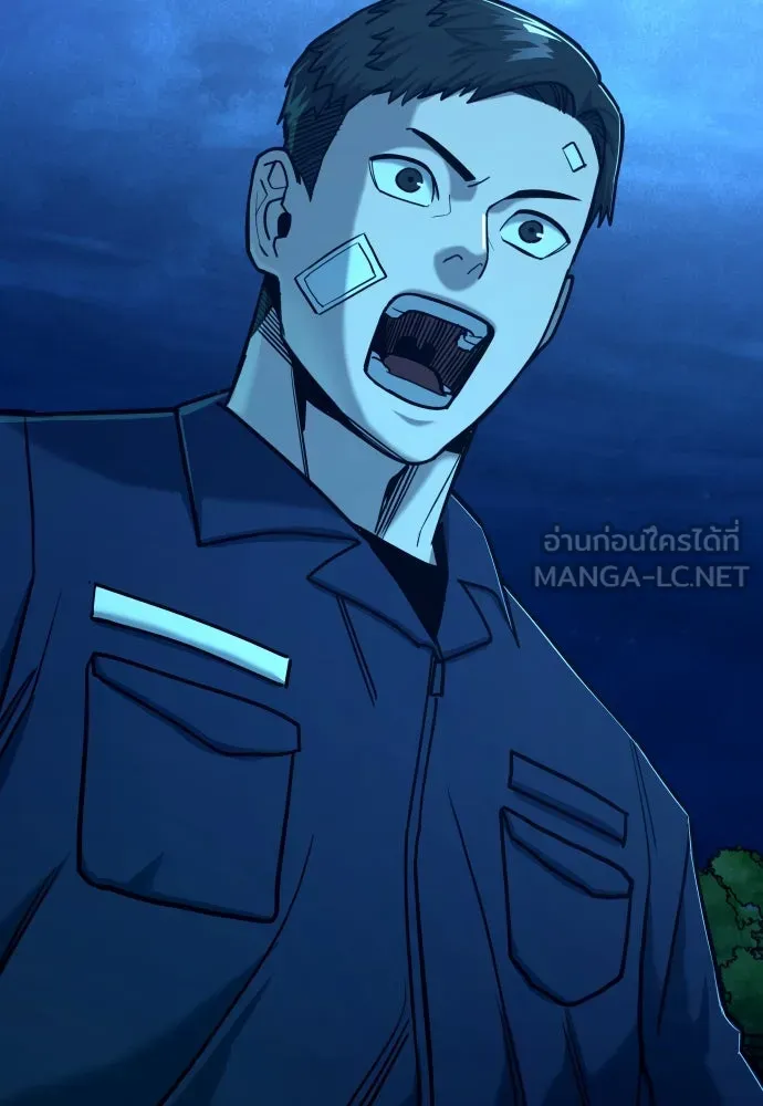 หน้า 93
