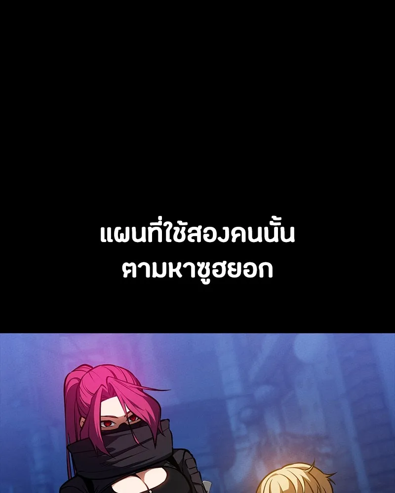 หน้า 86