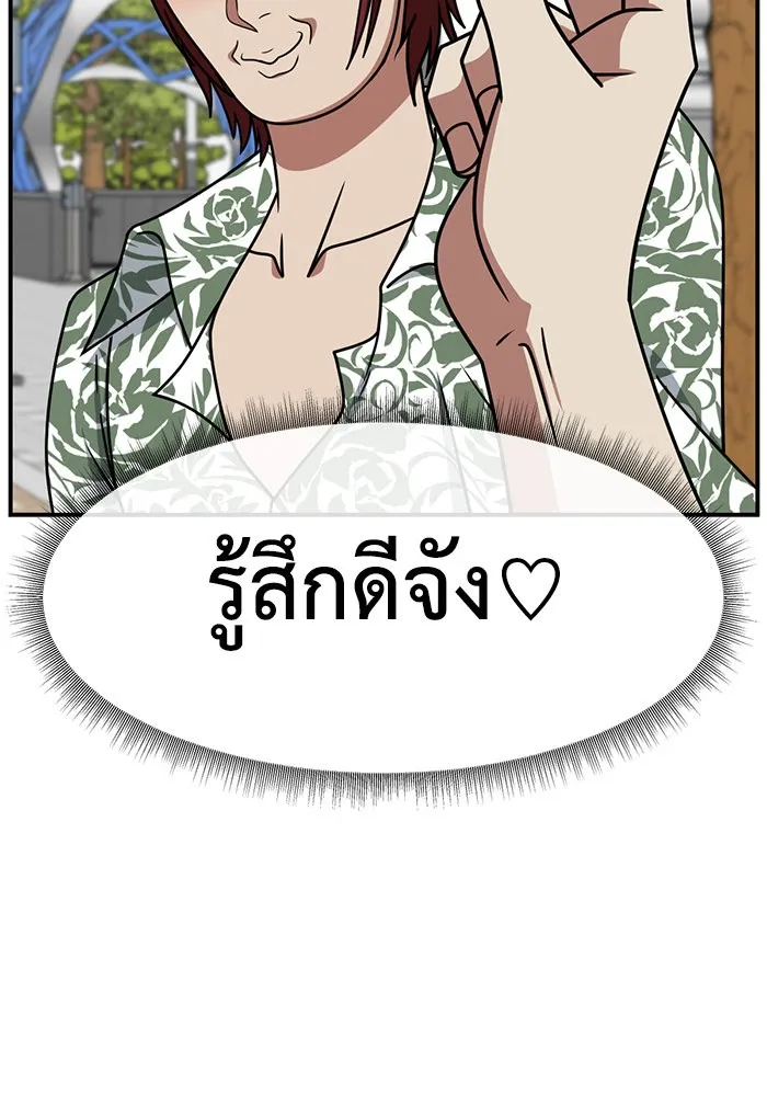 หน้า 115