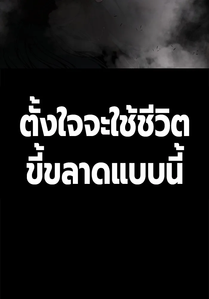หน้า 272