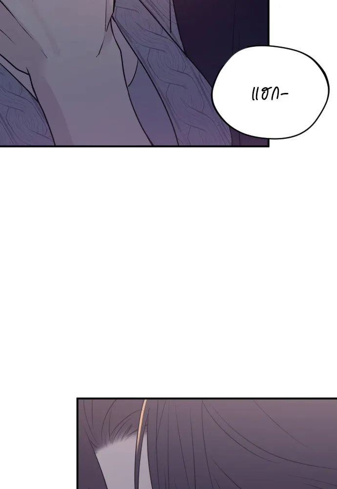 หน้า 139