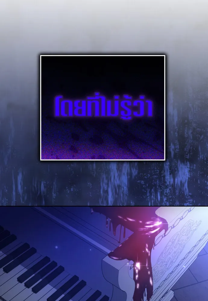 หน้า 157