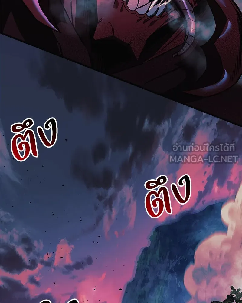 หน้า 114