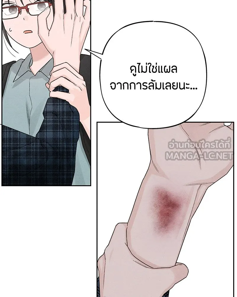หน้า 117