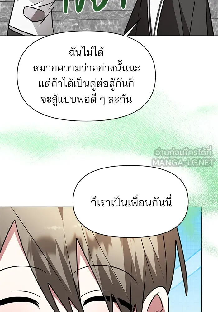 หน้า 114