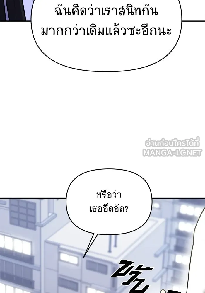 หน้า 96