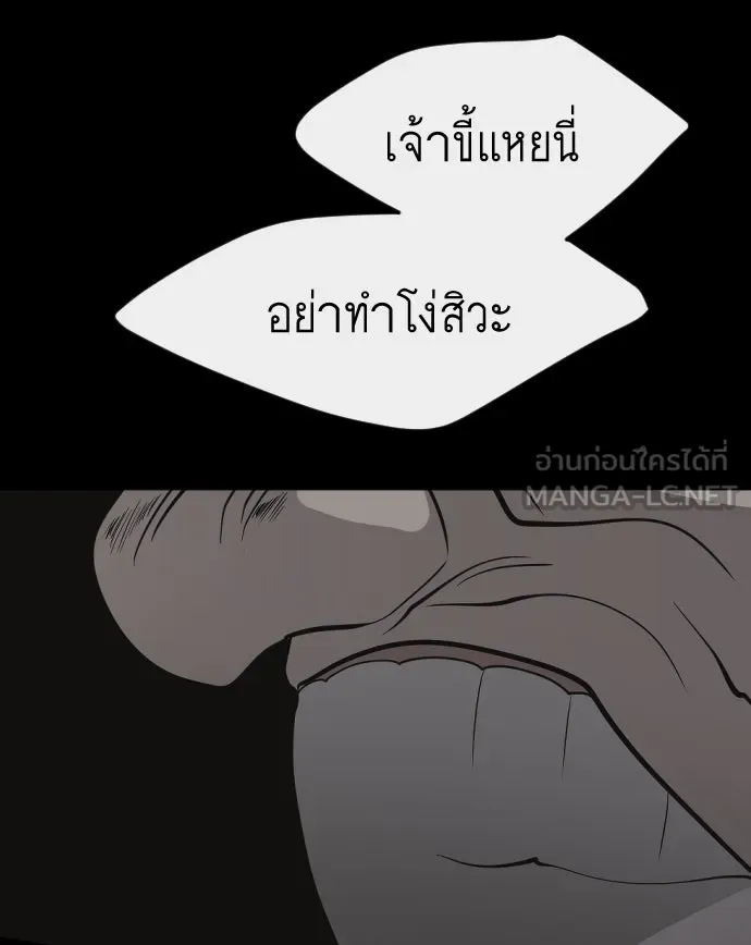 หน้า 120