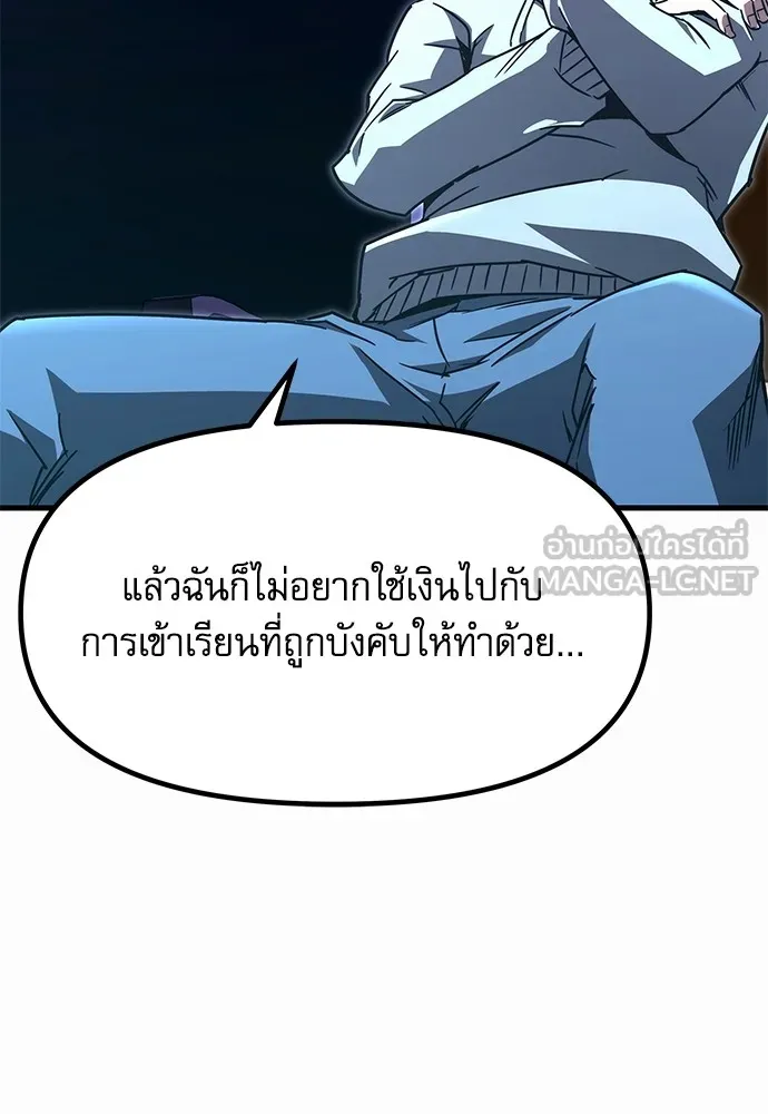หน้า 114