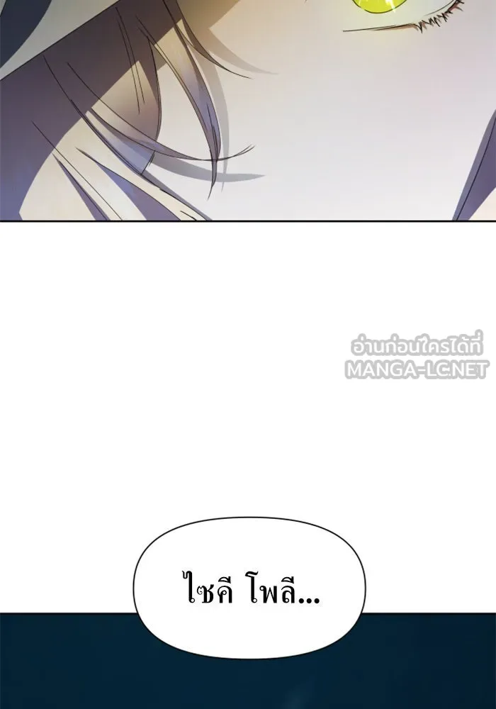 หน้า 105
