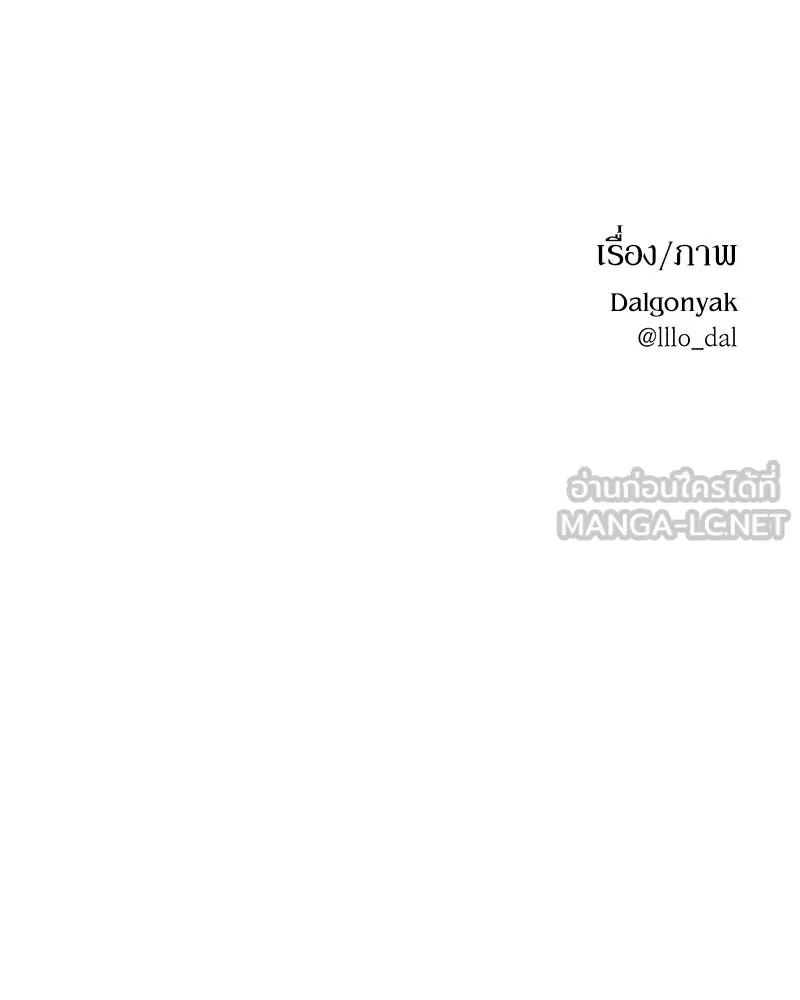 หน้า 150