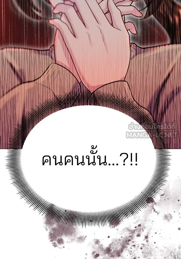 หน้า 96