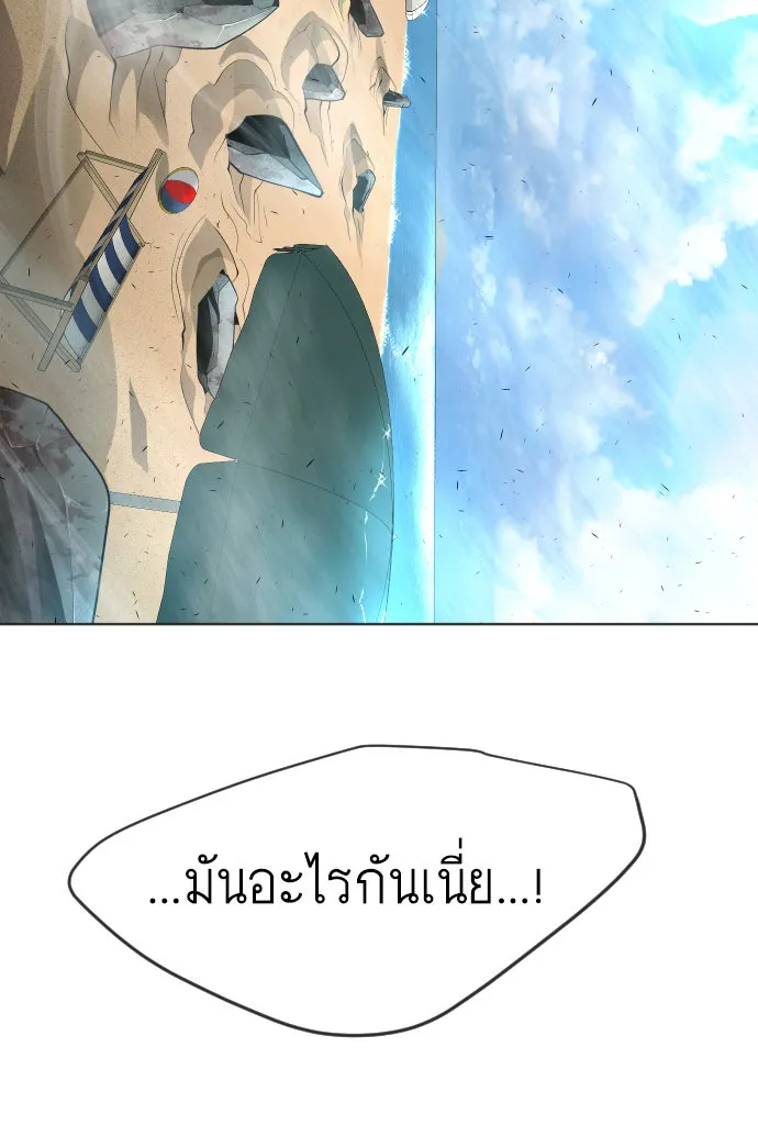 หน้า 106