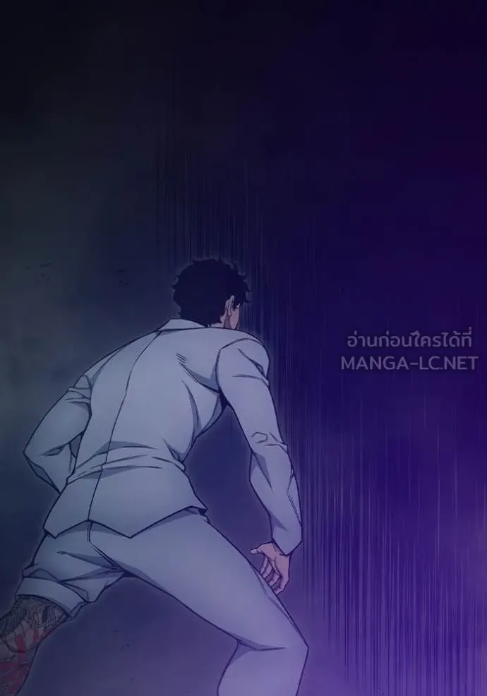 หน้า 215