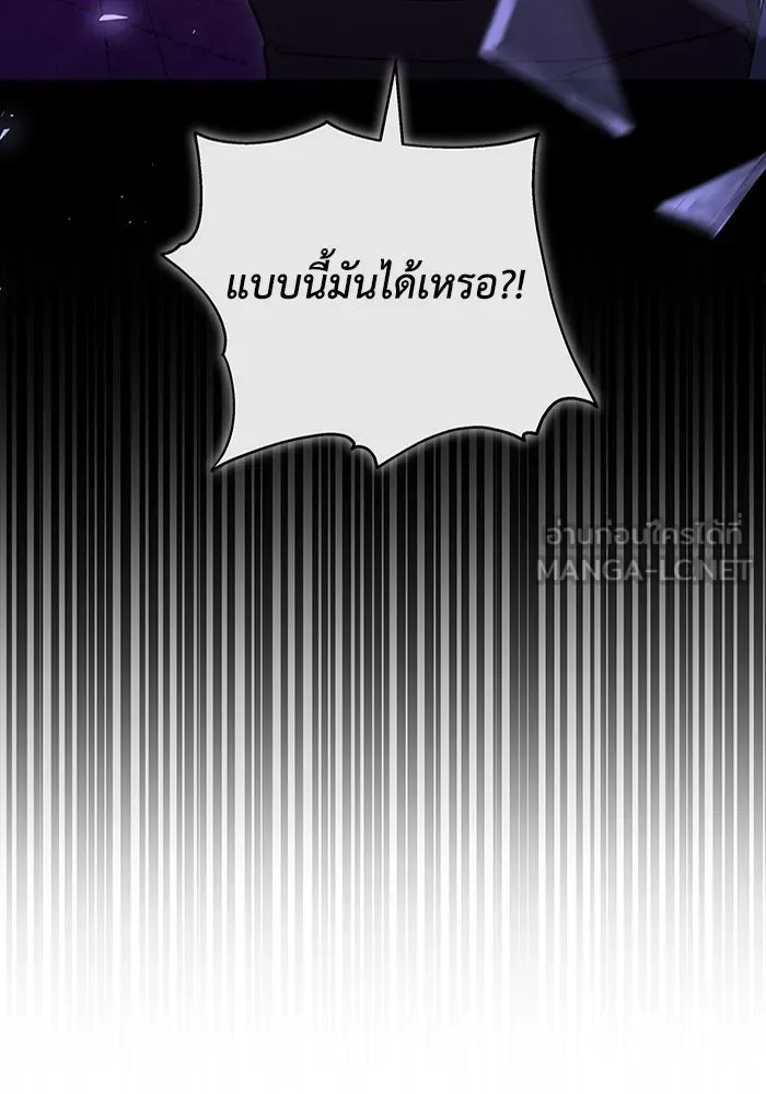 หน้า 105