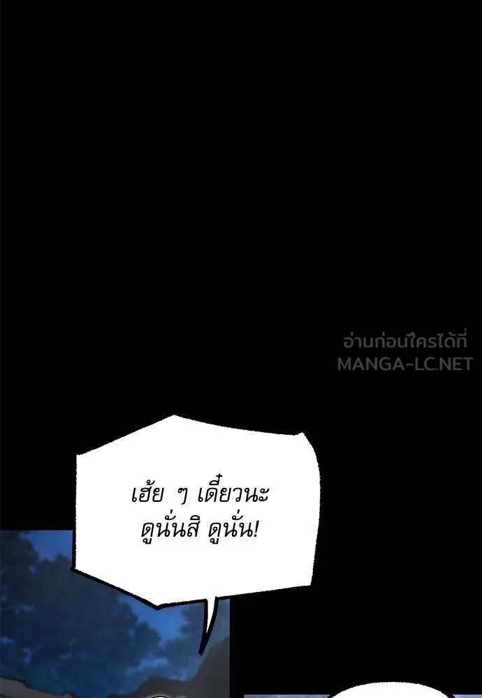 หน้า 125