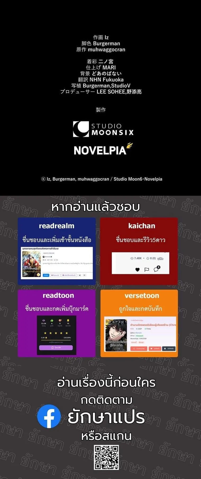 หน้า 63