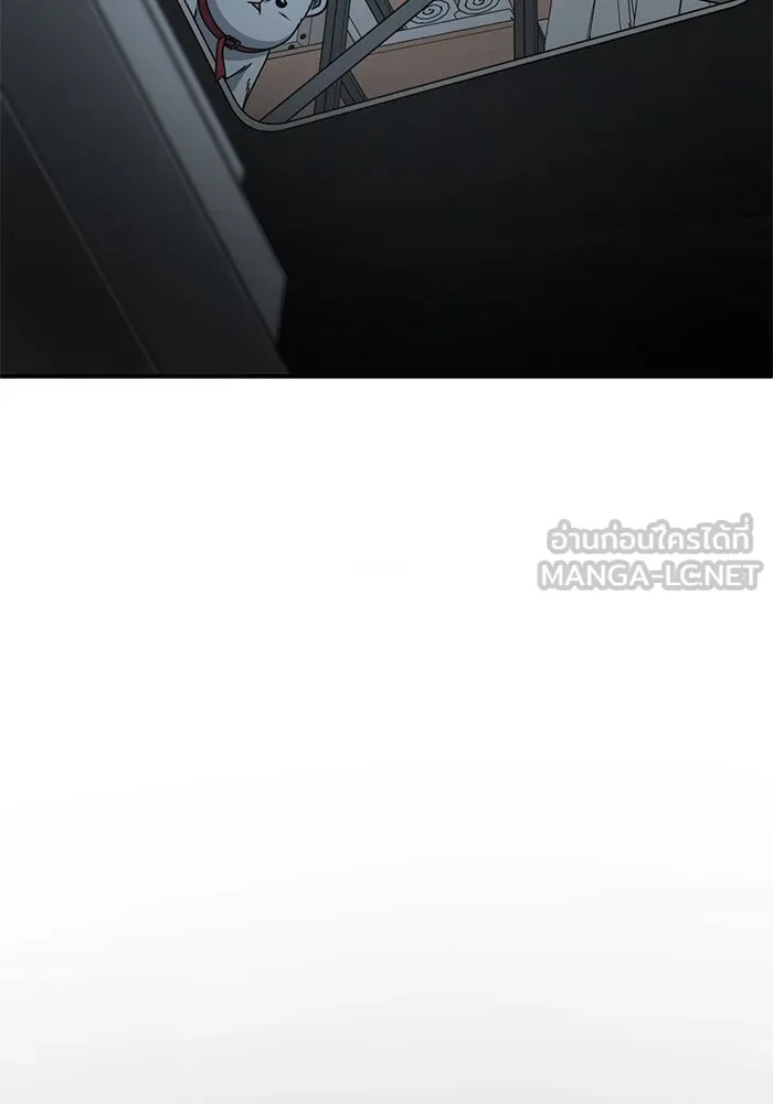 หน้า 105