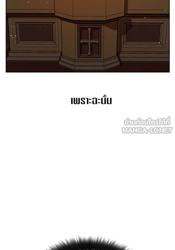 หน้า 129