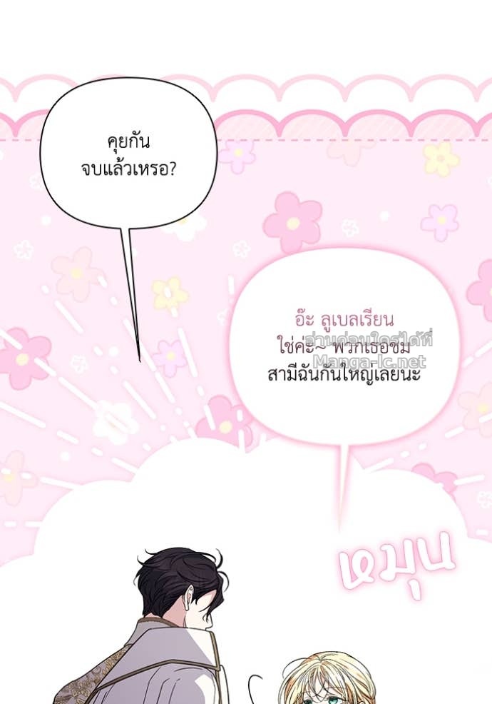 หน้า 96