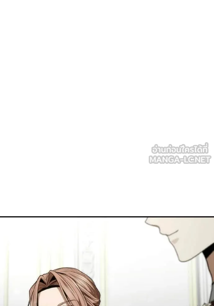 หน้า 186