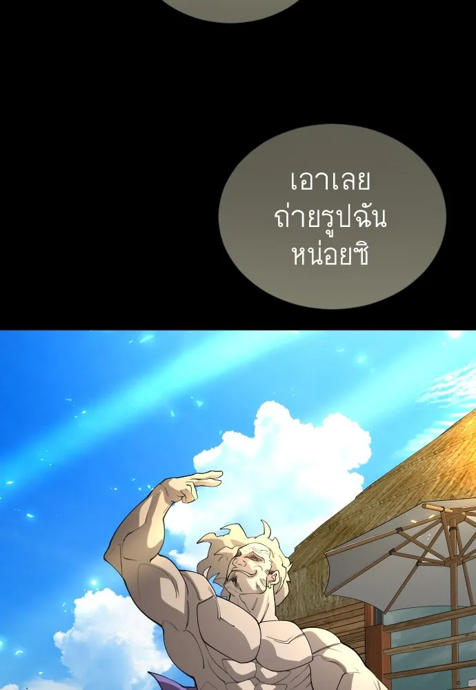 หน้า 158