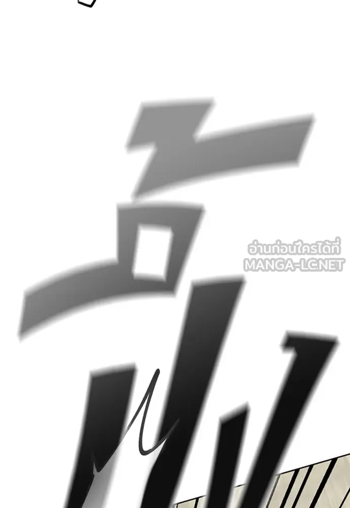 หน้า 165