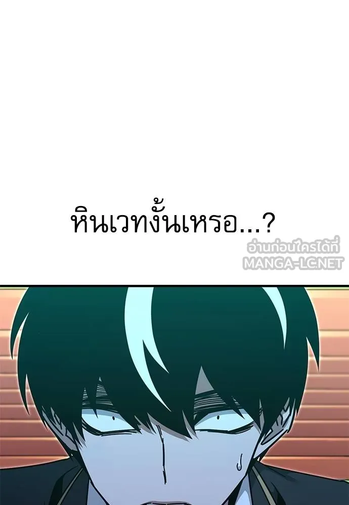 หน้า 117