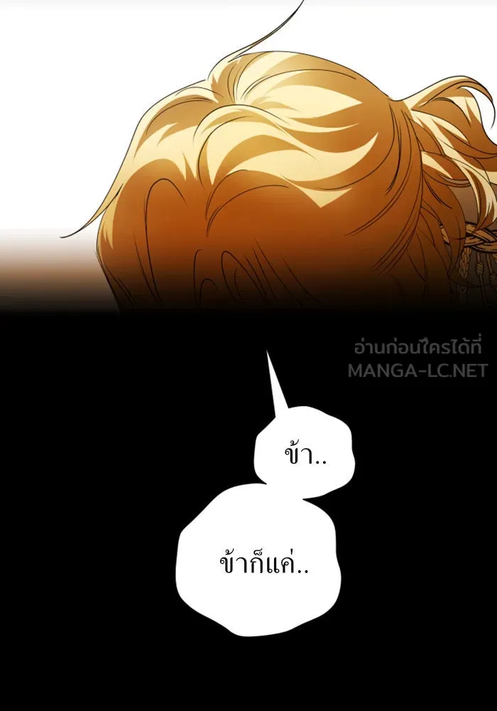 หน้า 114