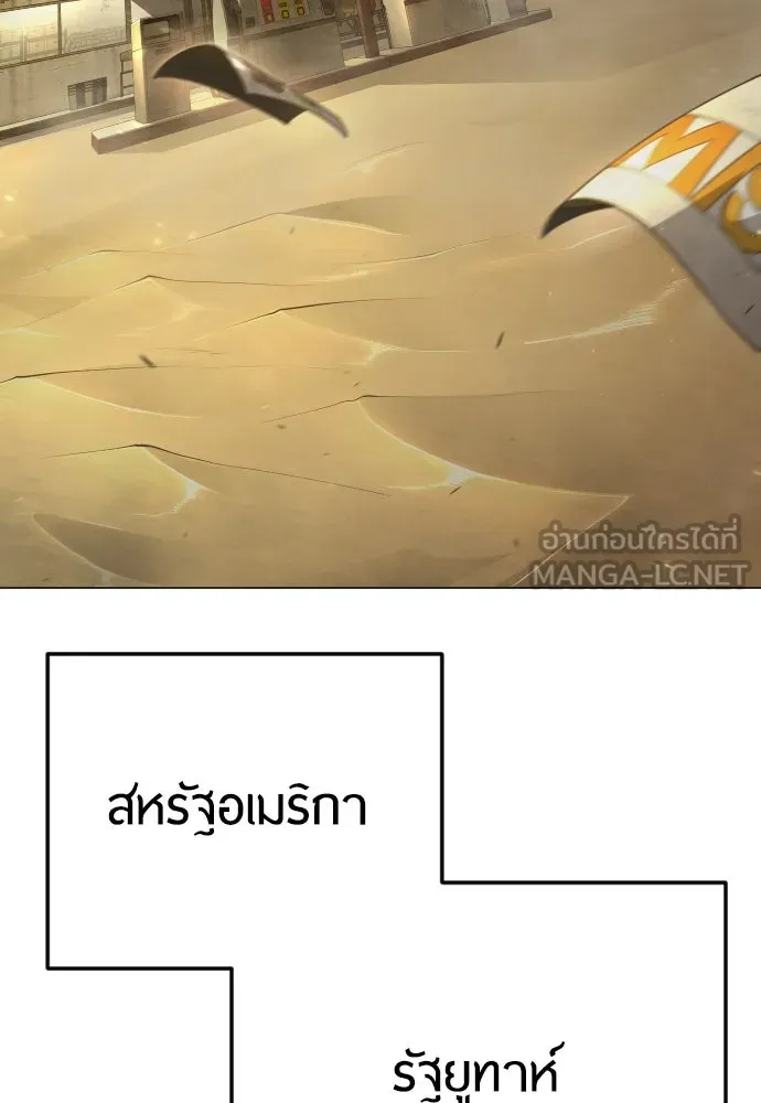หน้า 90