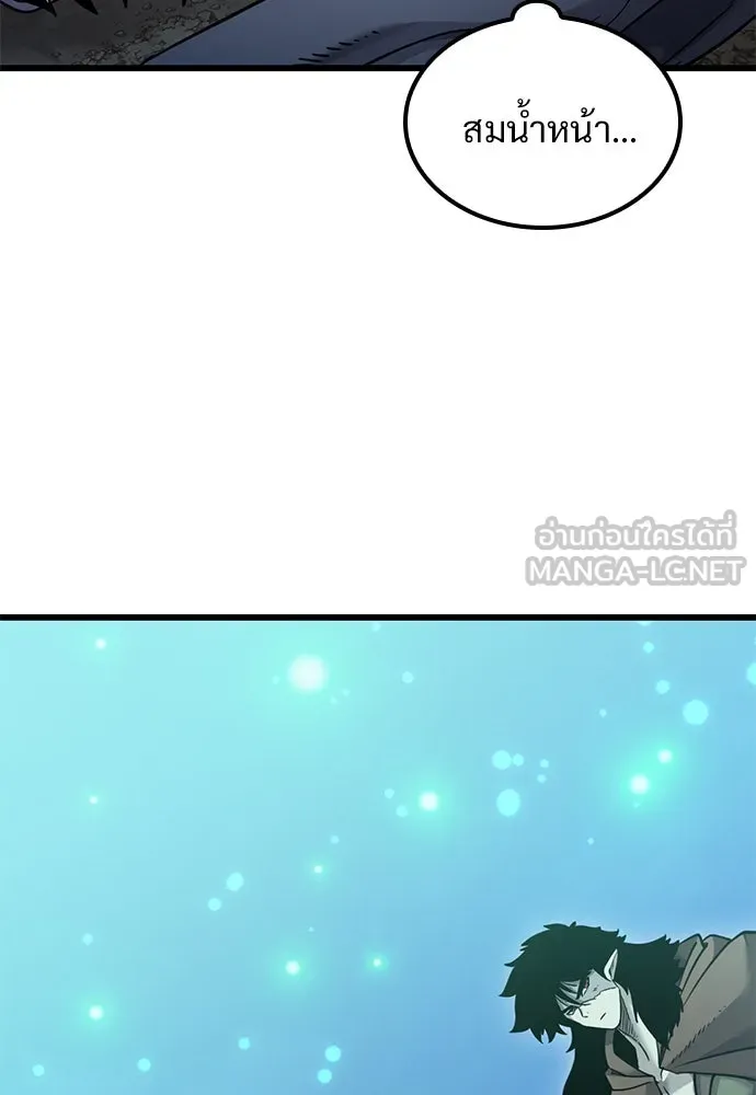 หน้า 102