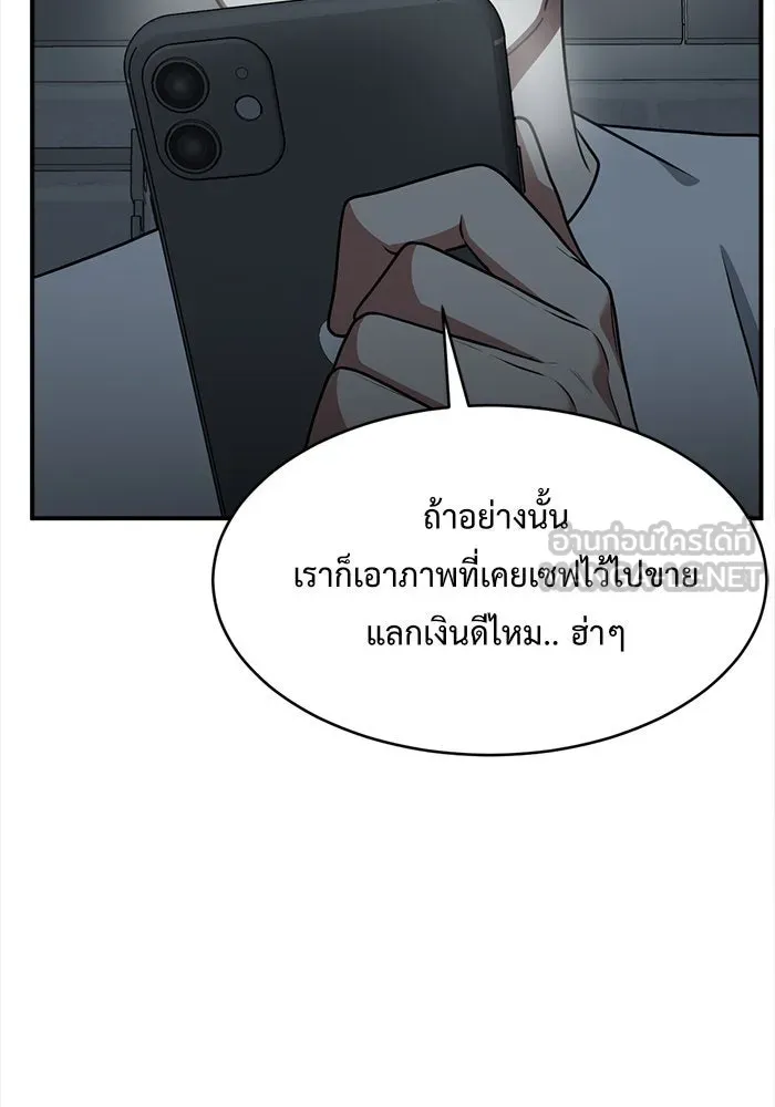 หน้า 168