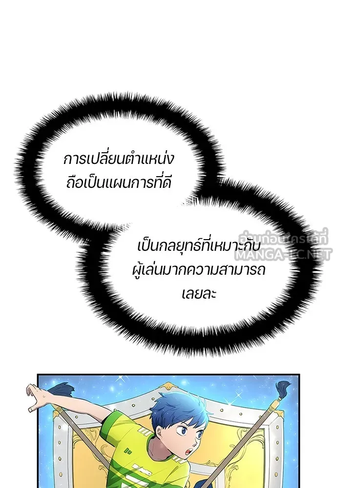 หน้า 78