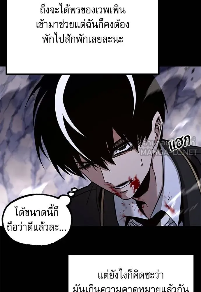 หน้า 89