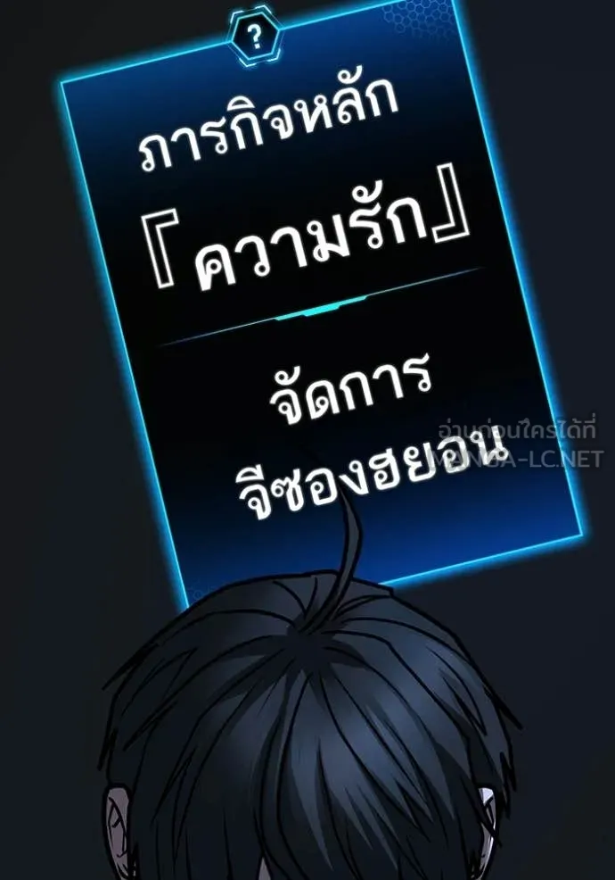 หน้า 218