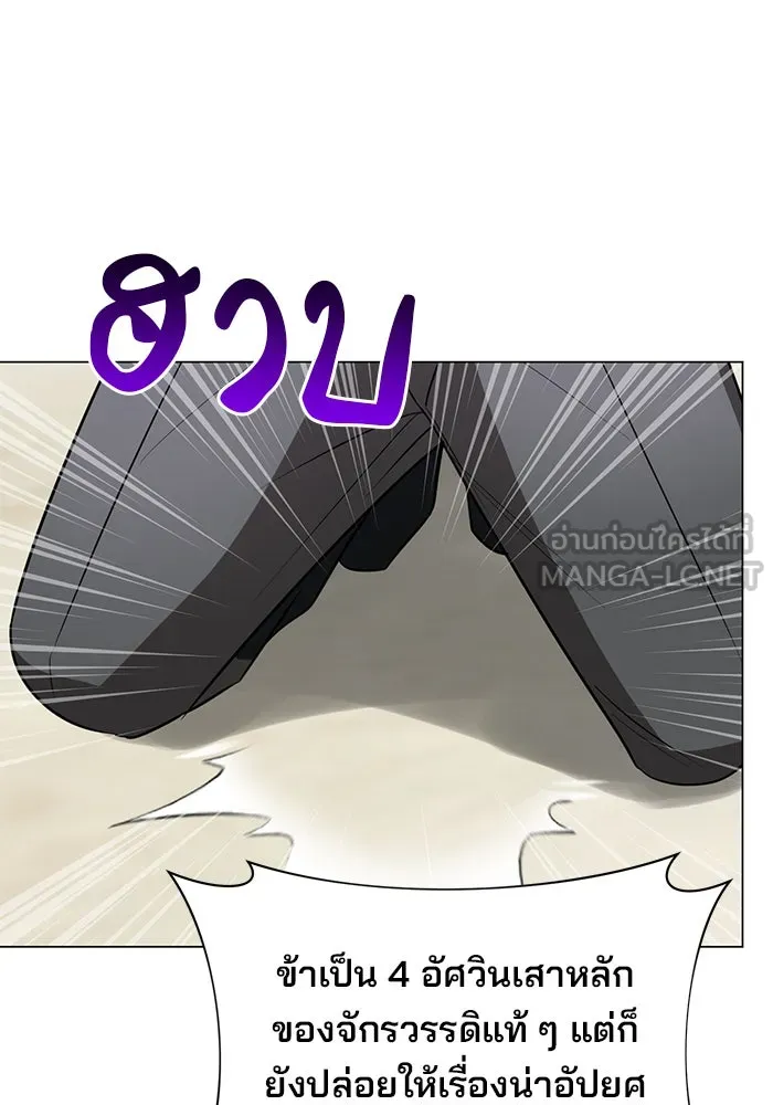หน้า 129