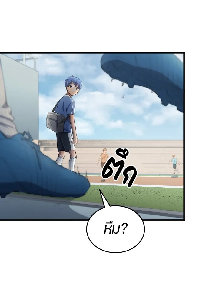หน้า 91