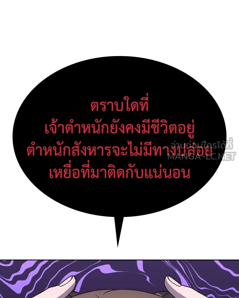 หน้า 168