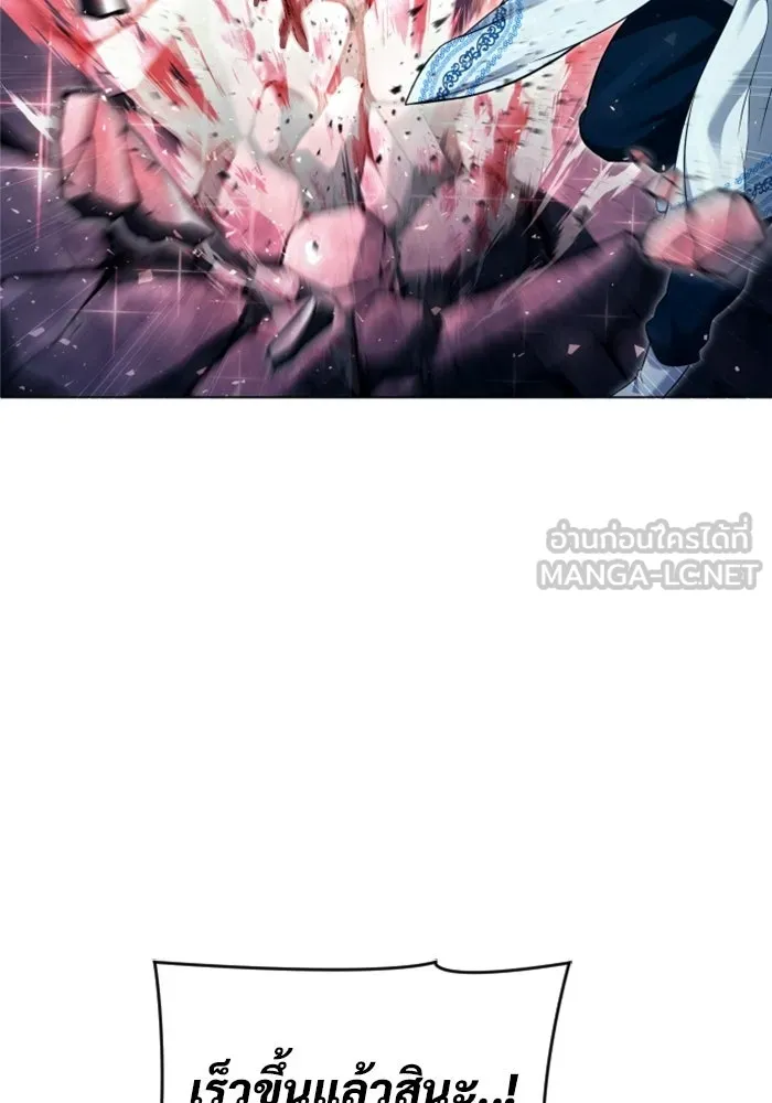 หน้า 123