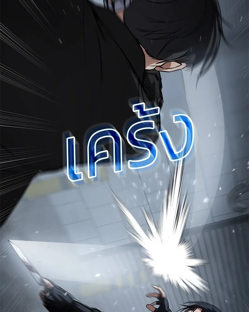 หน้า 175