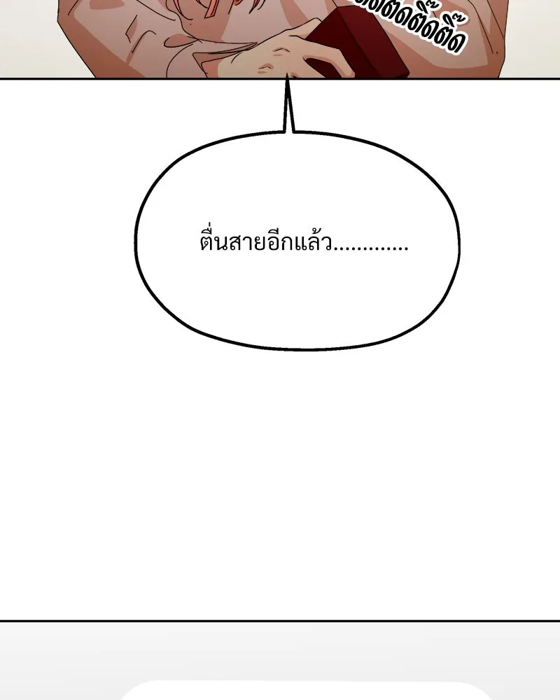 หน้า 107