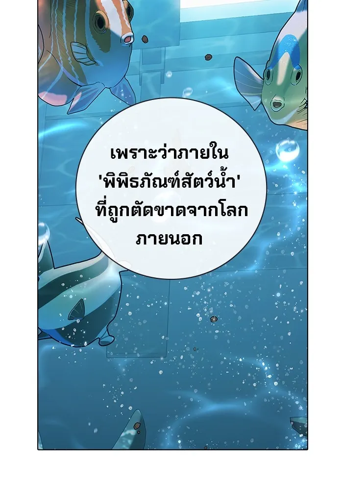หน้า 118