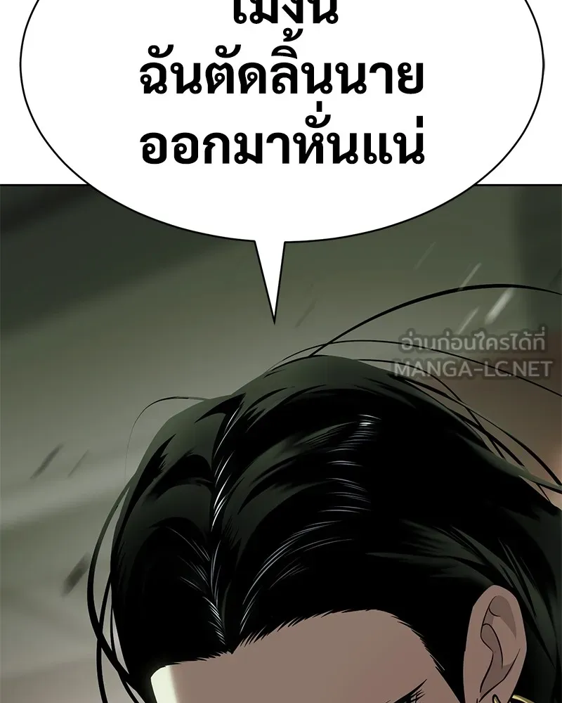 หน้า 225